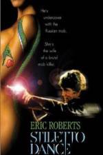 Watch Stiletto Dance Vumoo