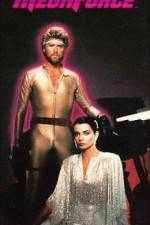 Watch Megaforce Vumoo