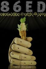 Watch 86ED Vumoo