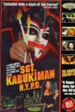 Watch Sgt Kabukiman NYPD Vumoo
