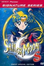 Watch Gekijô-ban - Bishôjo senshi Sêrâ Mûn S Vumoo