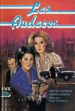 Watch Night Partners Vumoo