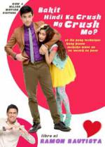 Watch Bakit hindi ka crush ng crush mo? Vumoo
