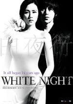 Watch White Night Vumoo
