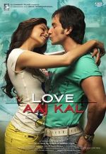 Watch Love Nowadays Vumoo