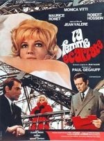 Watch The Scarlet Lady Vumoo