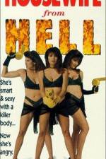 Watch Housewife from Hell Vumoo