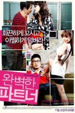Watch Wonbyeokhan Pateuneo Vumoo