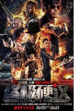Watch Ultimate Hero Vumoo
