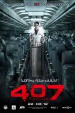 Watch 407 Dark Flight 3D Vumoo