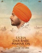 Watch Ucha Dar Babe Nanak Da Vumoo