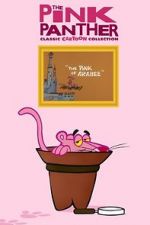 Watch The Pink of Arabee Vumoo