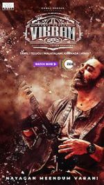 Watch Vikram Vumoo