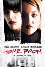 Watch Home Room Vumoo