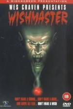 Watch Wishmaster Vumoo
