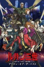Watch Lupin III: Prison of the Past Vumoo