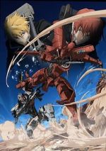 Watch Broken Blade: Edge of the Line of Death Vumoo