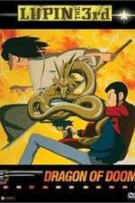 Watch Rupan sansei: Moeyo zantetsuken Vumoo