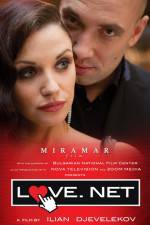 Watch Lovenet Vumoo