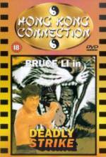 Watch Wanted! Bruce Li, Dead or Alive Vumoo