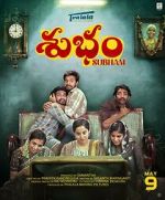 Watch Subham Vumoo