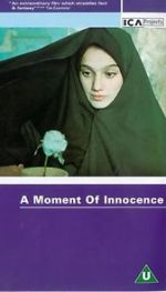 Watch A Moment of Innocence Vumoo