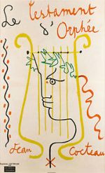 Watch Testament of Orpheus Vumoo