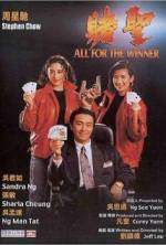 Watch All for the Winner Vumoo