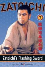 Watch Zatoichi's Flashing Sword Vumoo