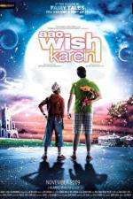 Watch Aao Wish Karein Vumoo