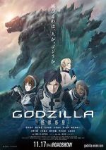 Watch Godzilla: Planet of the Monsters Vumoo