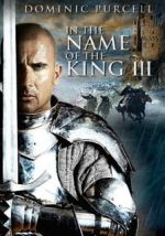 Watch In the Name of the King III Vumoo