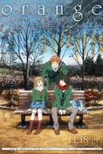 Watch Orange: Future Vumoo