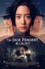 Watch The Jade Pendant Vumoo