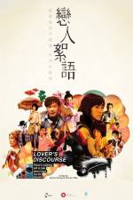 Watch Lover's Discourse Vumoo