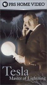Watch Tesla Vumoo