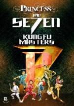 Watch Princess & Seven Gongfu Masters Vumoo