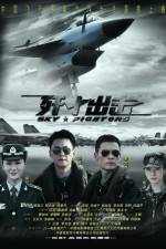 Watch Jian Shi Chu Ji - Sky Fighters Vumoo