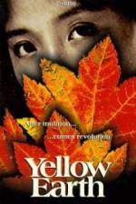 Watch Yellow Earth Vumoo