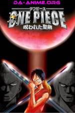 Watch One piece: Norowareta seiken Vumoo