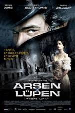 Watch Arsene Lupin Vumoo