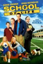Watch School of Life Vumoo