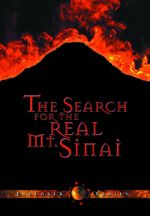 Watch The Search for the Real Mt. Sinai Vumoo