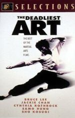 Watch The Best of the Martial Arts Films Vumoo