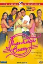 Watch Jhankaar Beats Vumoo