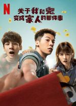Watch Marry My Dead Body Vumoo