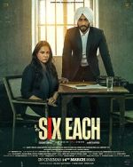 Watch Six Each Vumoo