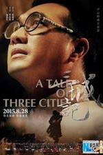 Watch San cheng ji Vumoo