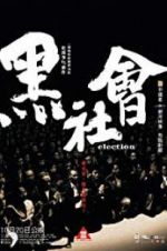 Watch Election Vumoo