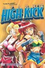 Watch Ayane-chan hai kikku Vumoo